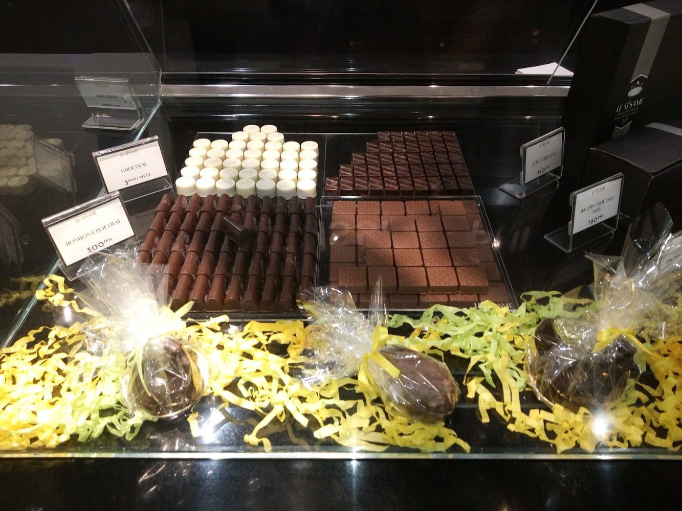Pâtisserie Le Sésame - Agadir