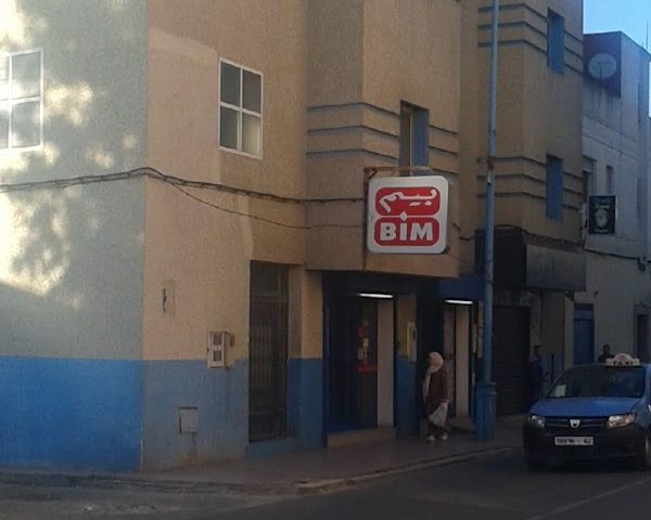 BIM KHALID IBN WALID LARACHE - Larache -