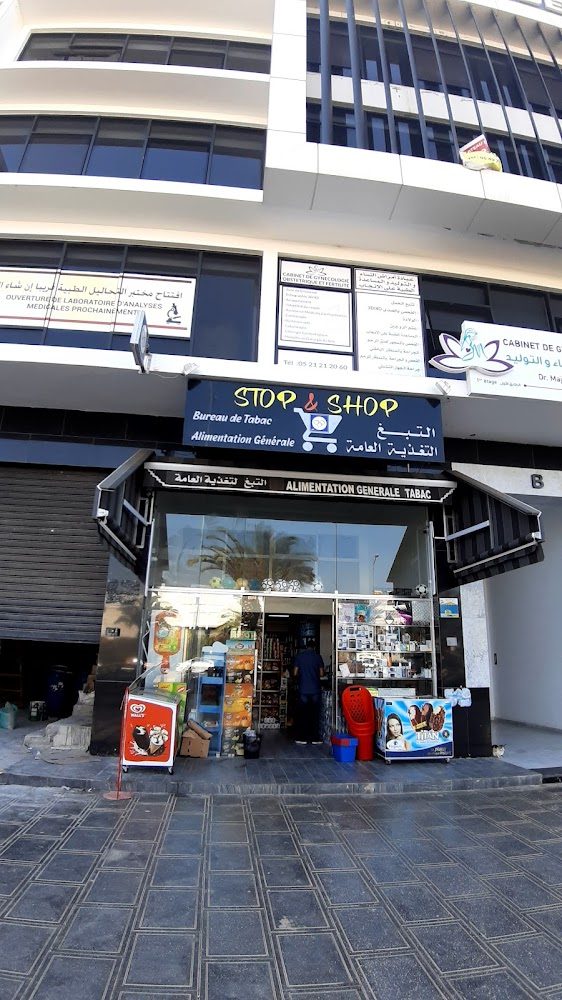 Stop shop - Mohammédia