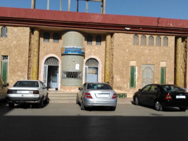 Hammame El Andalous - Tiflet -