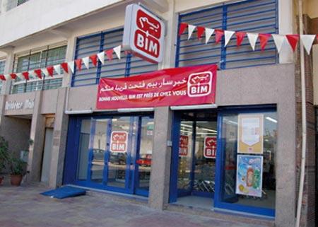 BIM - Khémisset - +212 5226-79292
