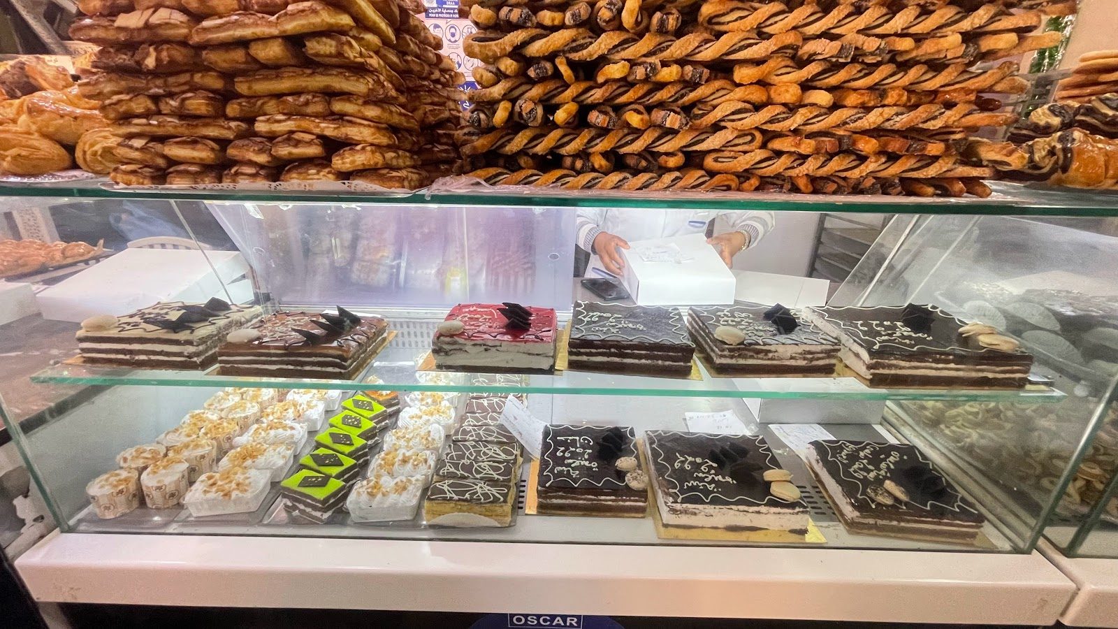BOULANGERIE ET PATISSERIE DRAA - Zagora
