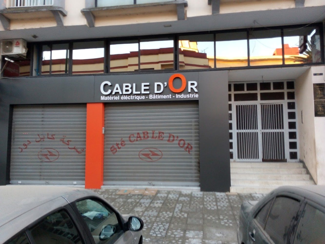 Cable d'Or - Meknès