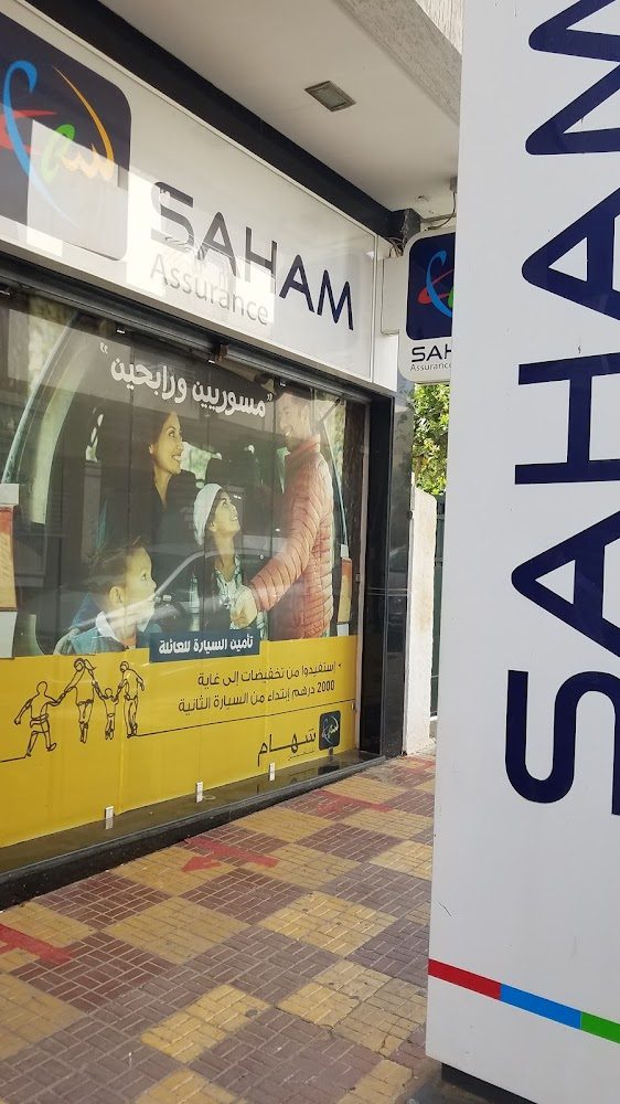 Sanlam - Assurances Syassi - Meknès