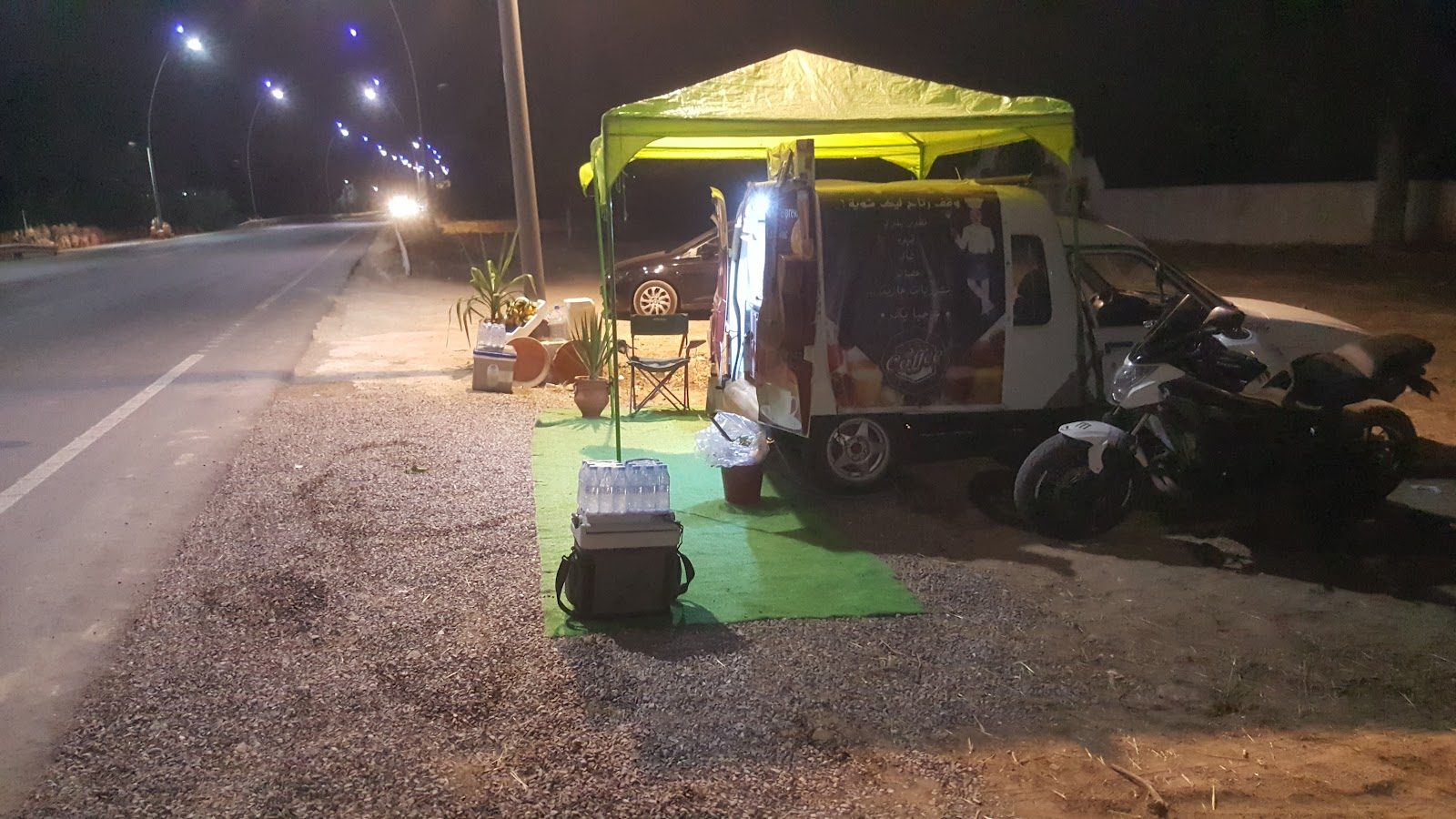 Café mobile the best place - Settat