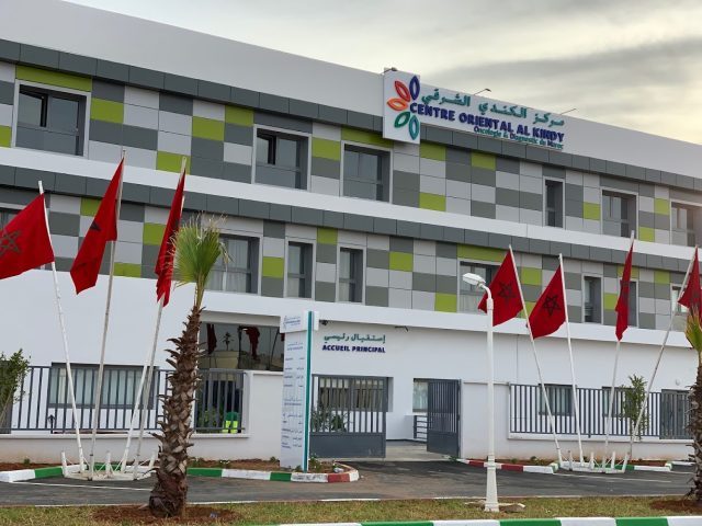 Centre Oriental Al Kindy - Oujda - +212 520-202929