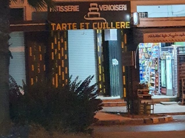 Pâtisserie Tarte & Cuillère - Kénitra -