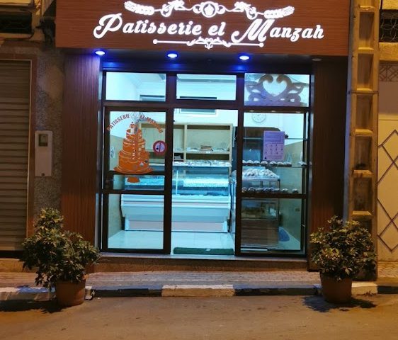 Patisserie al manzah - Al Hoceïma - +212 667-402984