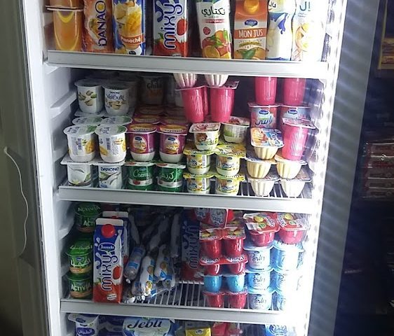 Mini market mouaad - Tarmigte - +212 612-246557