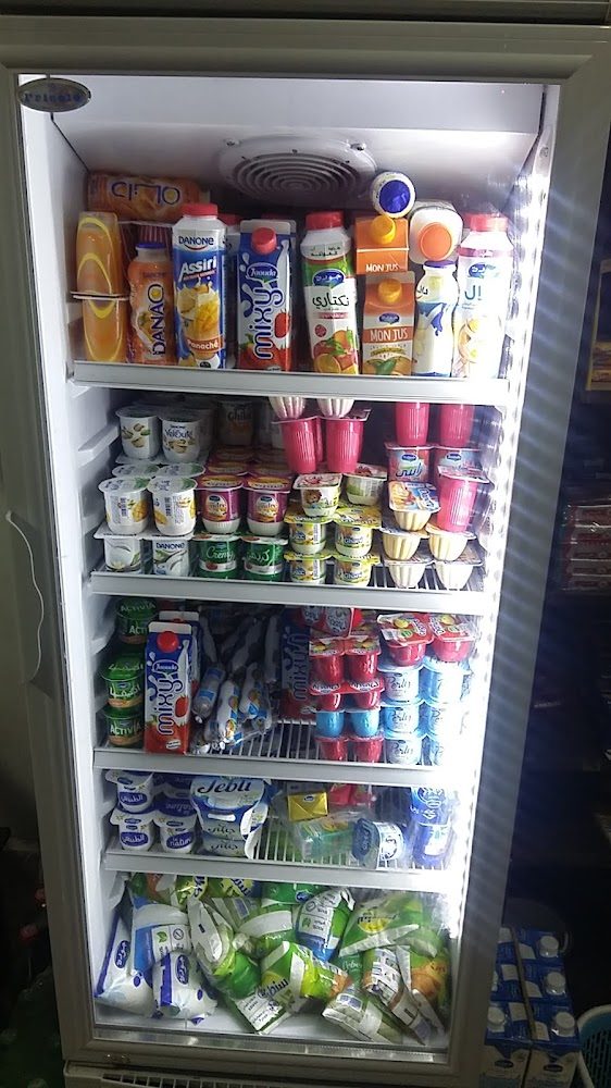 Mini market mouaad - Tarmigte