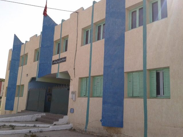 École Ali Ibn Abi Talib - Ouazzane -