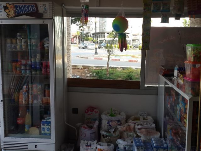 Supermarché Jawhara - Larache -