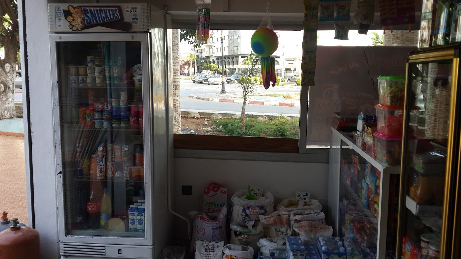Supermarché Jawhara - Larache