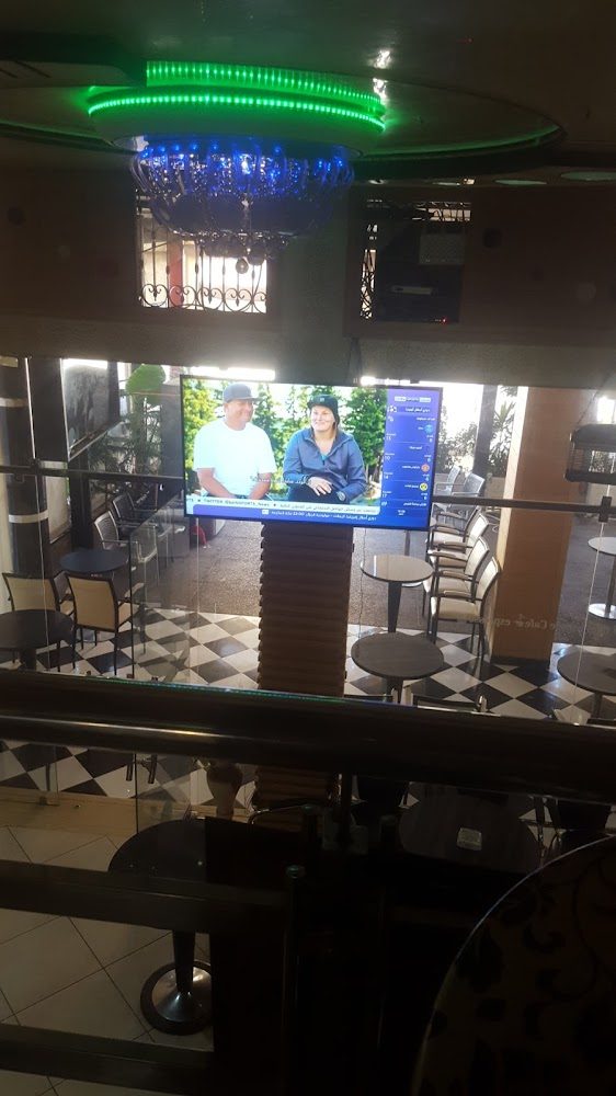Café Argana - Béni Mellal