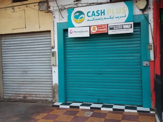 Cash plus - Kasbah Tadla -