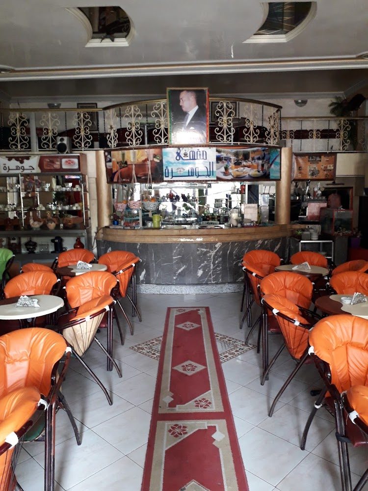 Salon De Thé "Gordo" - Ksar El-Kébir