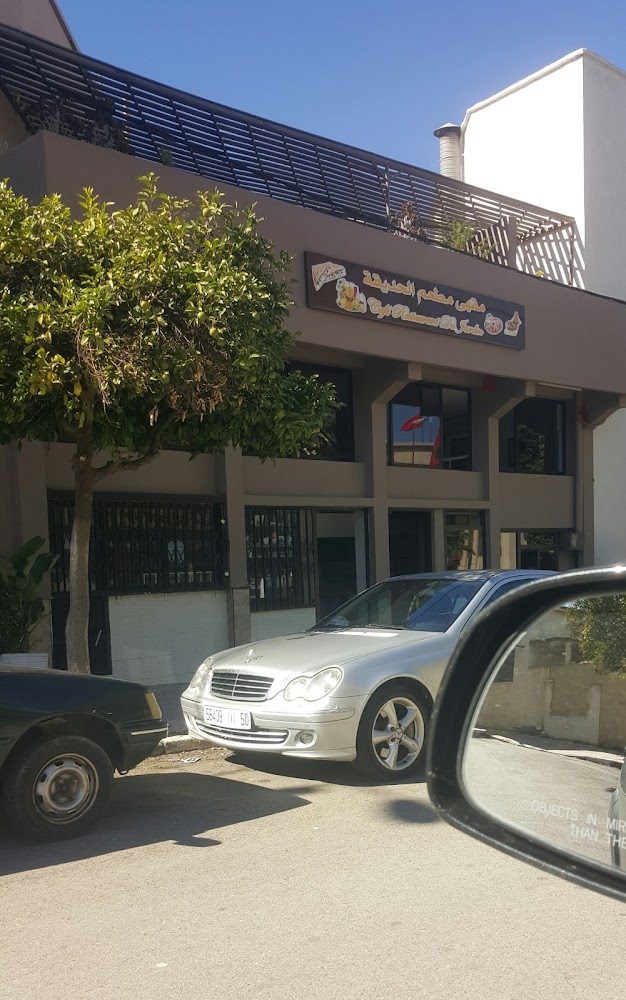 Restaurant Le Jardin - Tazaa