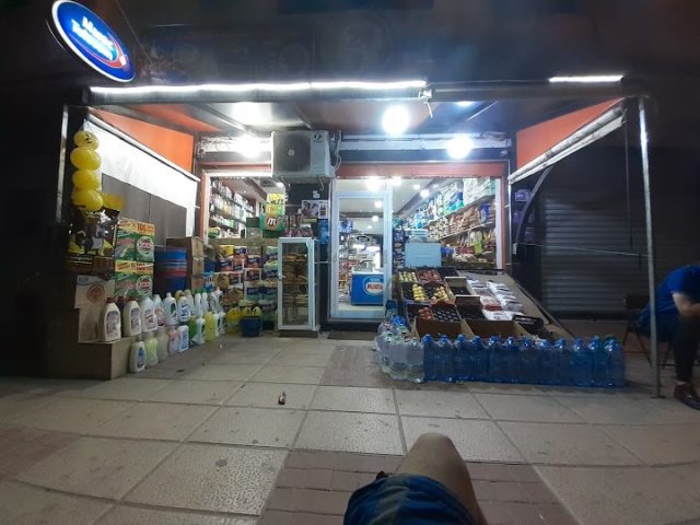 Épicerie - Nador - +212 5366-05463