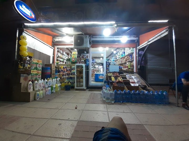 Épicerie - Nador