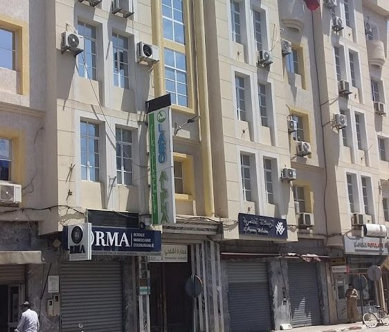 Agence Urbaine de Nador - Nador - +212 5366-01919