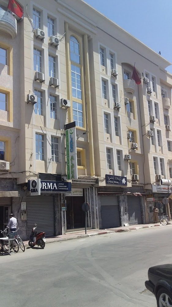 Agence Urbaine de Nador - Nador