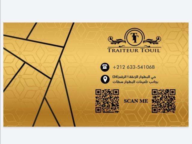 Traiteur Touil - Settat - +212 633-541068