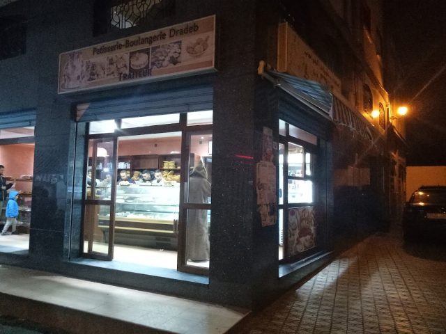 Pâtisserie Boulangerie Derdab - M'diq -