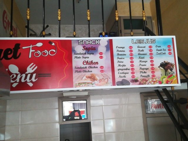 Gréât food - Agadir - +212 610-933097