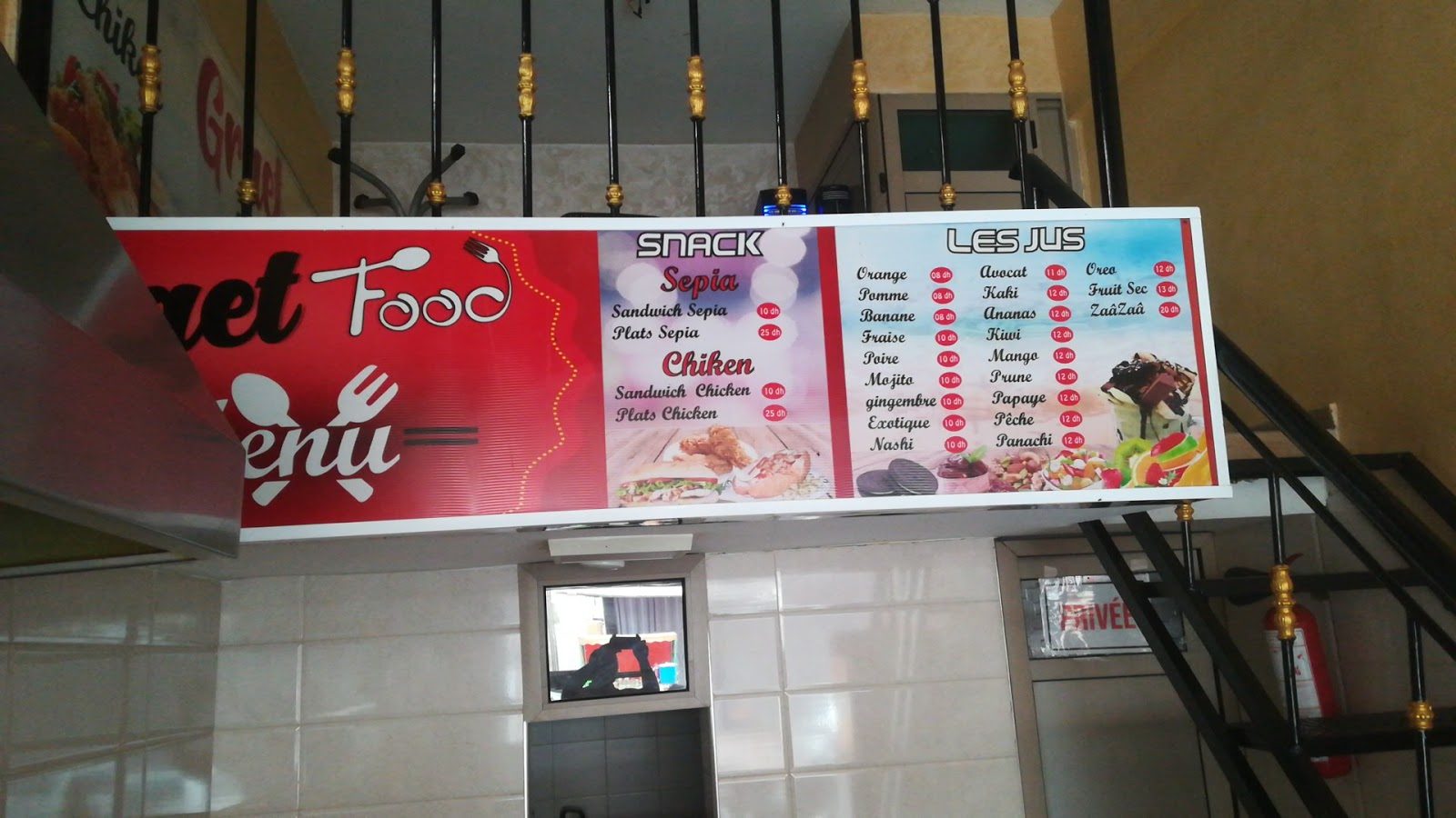 Gréât food - Agadir