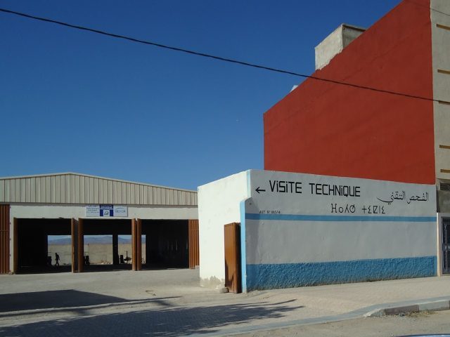 الفحص التقني | Visite technique - El Aioun -
