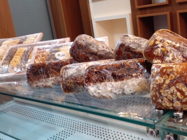 BOULANGERIE, PÂTISSERIE, CAFÉ - Tiznit -