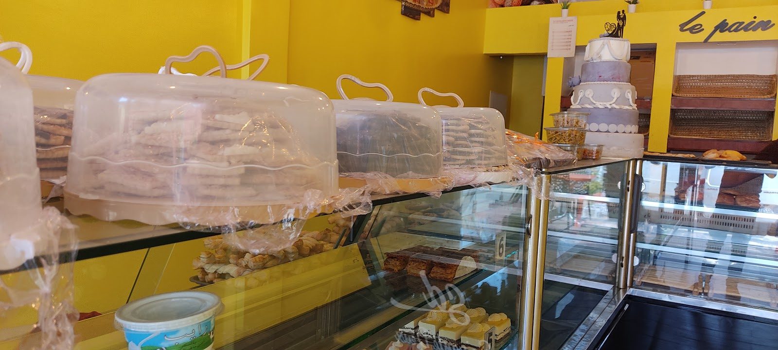 Bakery Le soixante-deux مخبزة لو سواسونت دوه - Azilal