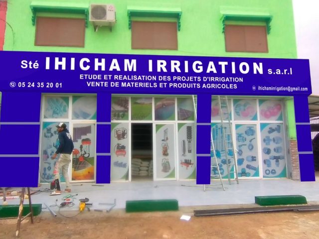 ste IHICHAM IRRIGATION - Chichaoua - +212 5243-52001