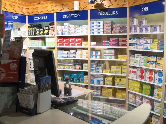 صيدلية بلقدار PHARMACIE BELKADDAR CENTRE - Taourirt - +212 5366-79540