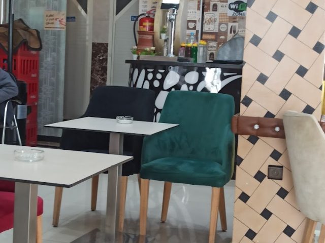 Cafe yalova - Khouribga - +212 704-859831