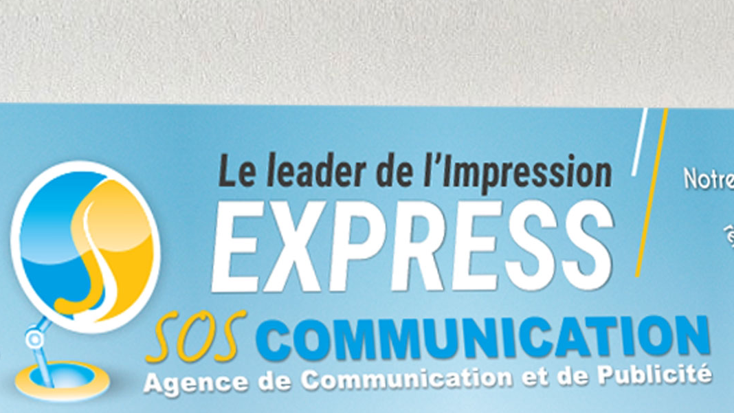 Sos Communication (Sos Com) S.A.R.L - Agadir