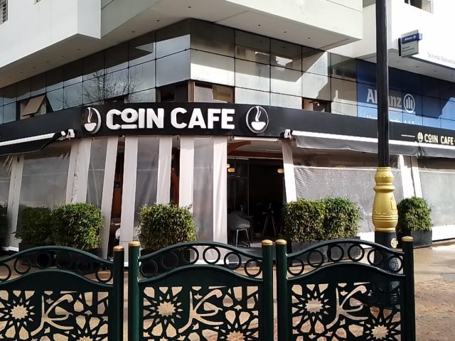 Coin Café - Kénitra -