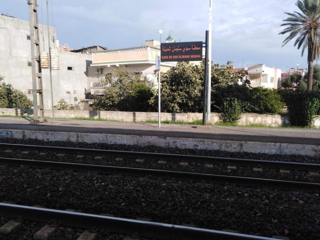 Sidi Slimane Medina - Sidi Slimane -