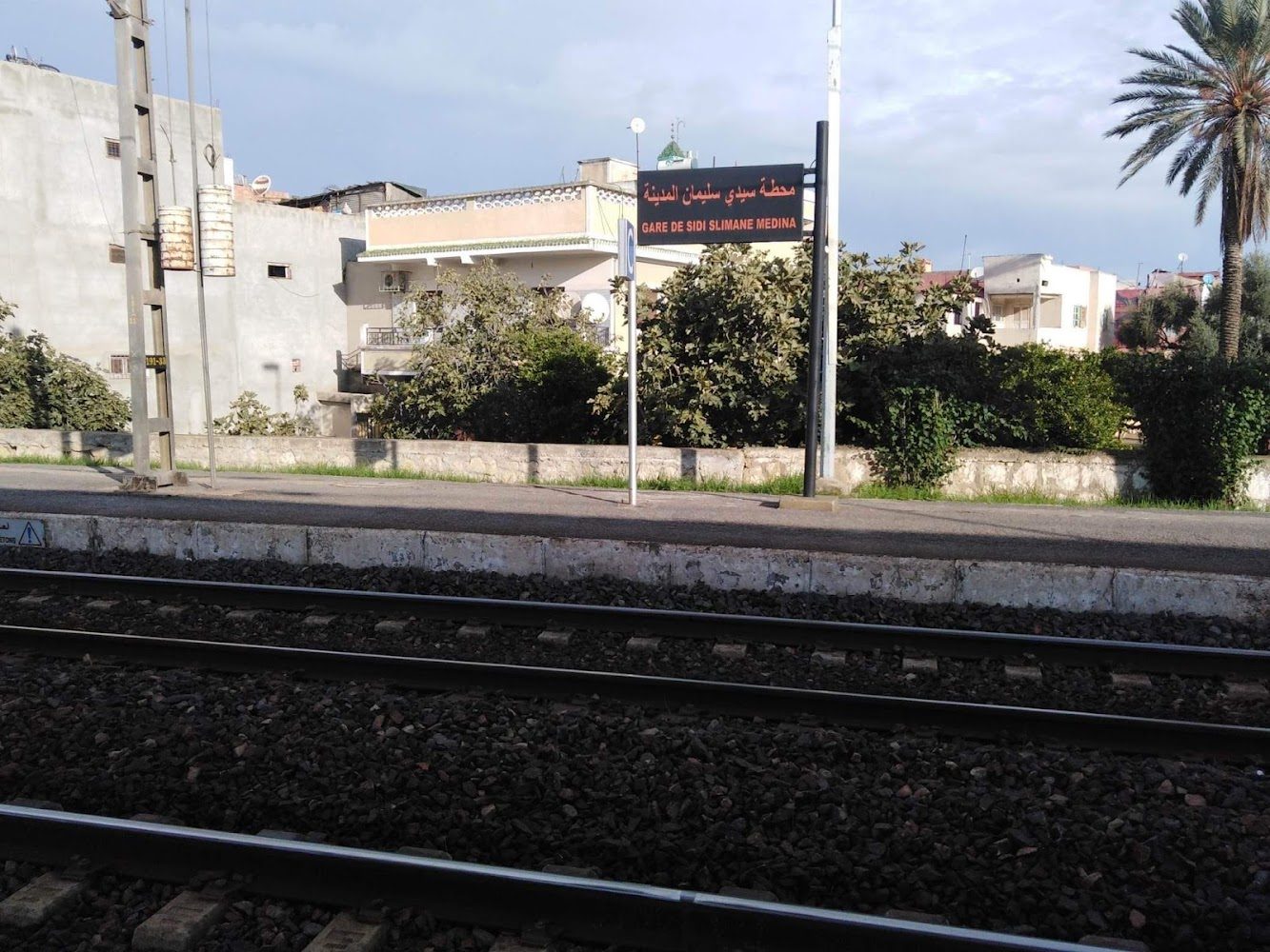 Sidi Slimane Medina - Sidi Slimane