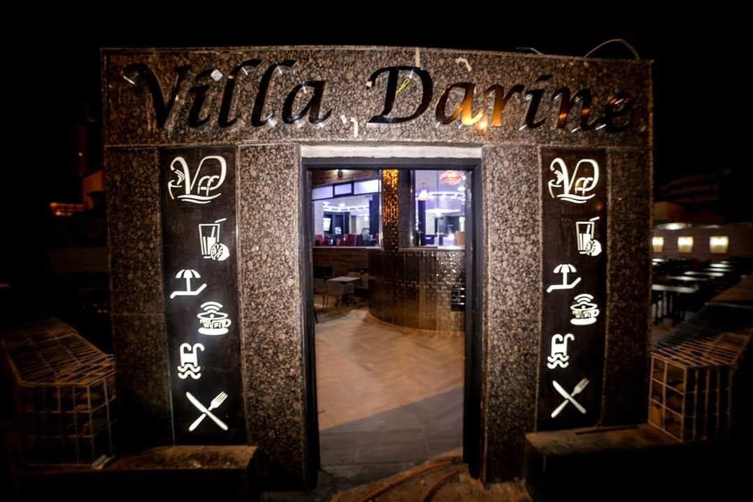 Villa Darine - Safi