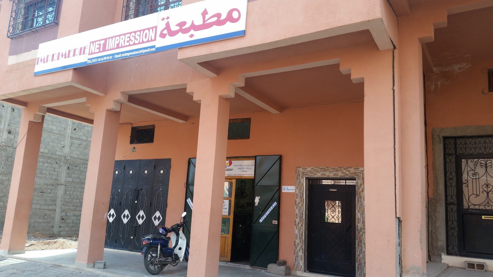 Net impression - Ouarzazate