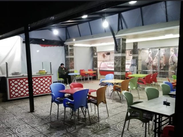 جزارة الحاج إدريس - Meknès - +212 5355-38758