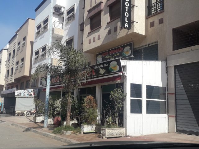 Café el Botola - El Jadida -
