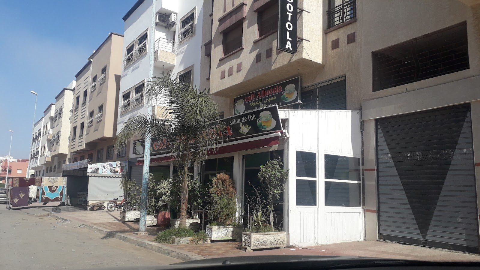 Café el Botola - El Jadida