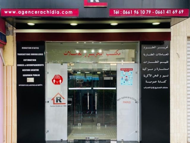 Agence Rachidia - Mohammédia - +212 677-609496