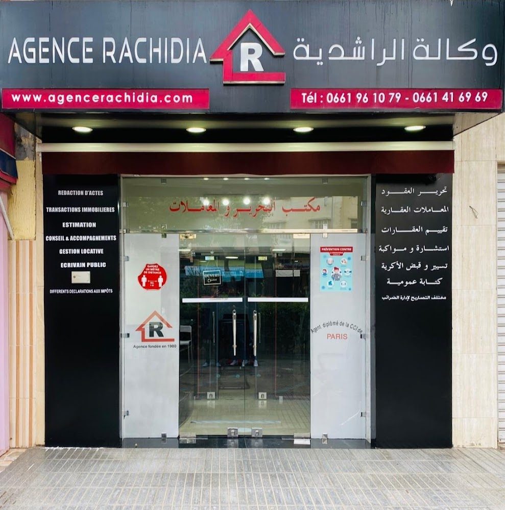 Agence Rachidia - Mohammédia