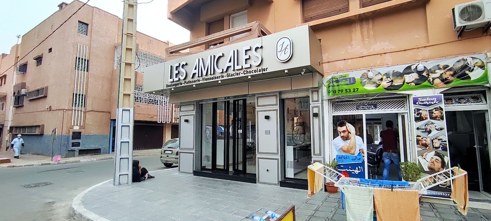 Pâtisserie boulangerie Les Amicales - Tiznit