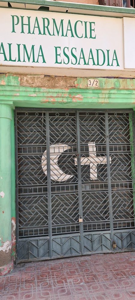 PHARMACIE HALIMA ESSAADIA - Marrakech