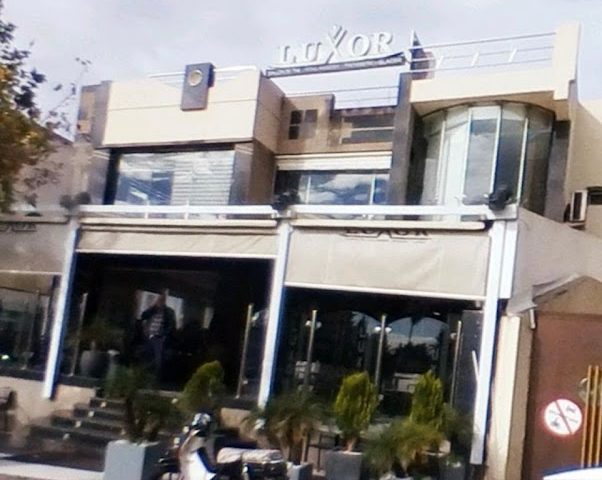 Boulangerie Luxor - Fès -