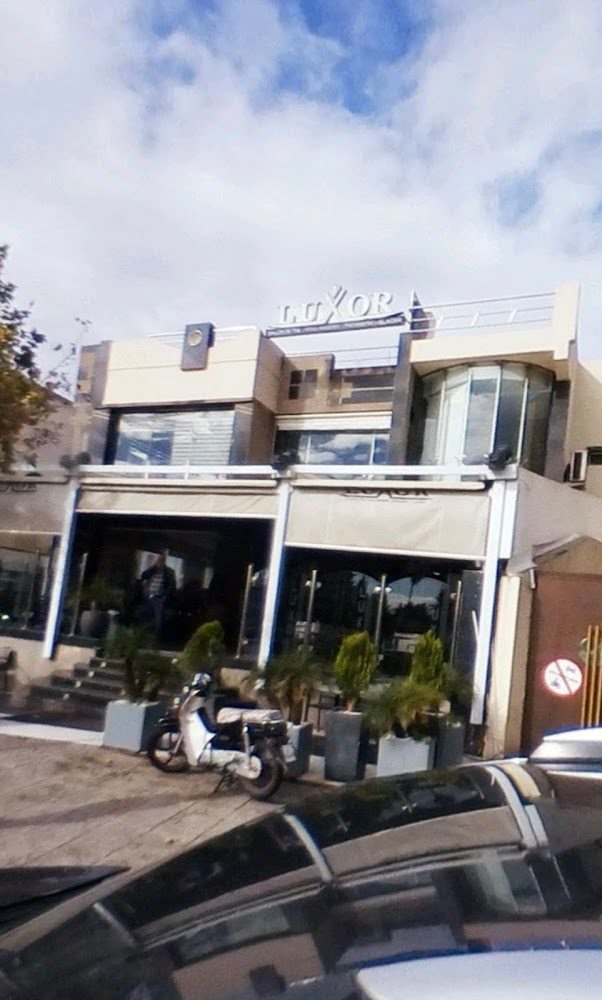 Boulangerie Luxor - Fès